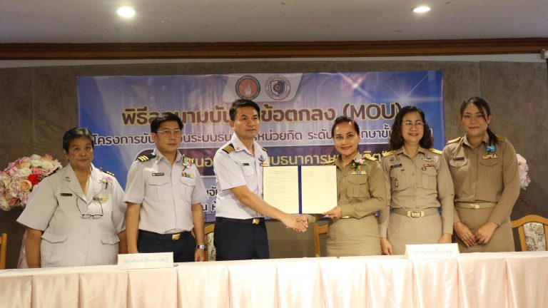 1782187158710